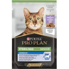 Proplan Cat Nutri Savour Sterilised +7 Perú